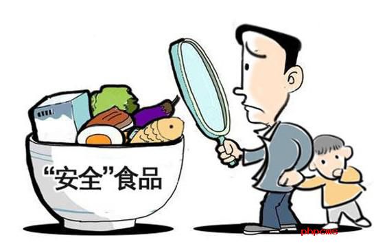 譜標(biāo)食品安全檢測(cè)LIMS系統(tǒng)